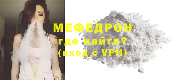 a pvp Белокуриха