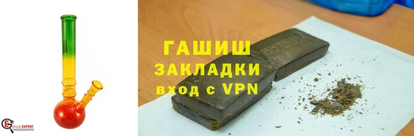 a pvp Белокуриха